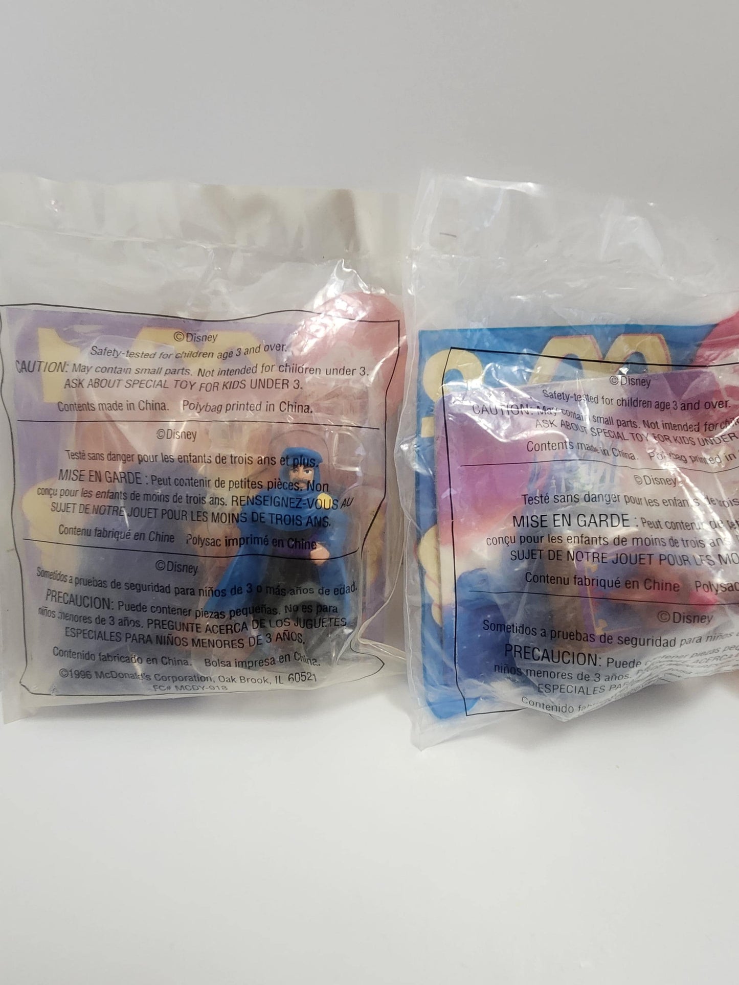 Aladdin Disney Mcdonalds Vintage Happy Meal Toys - Aladdin - Disney Toys - Aladdin Toys - Happy Meal Toys - Mcdonalds Toys