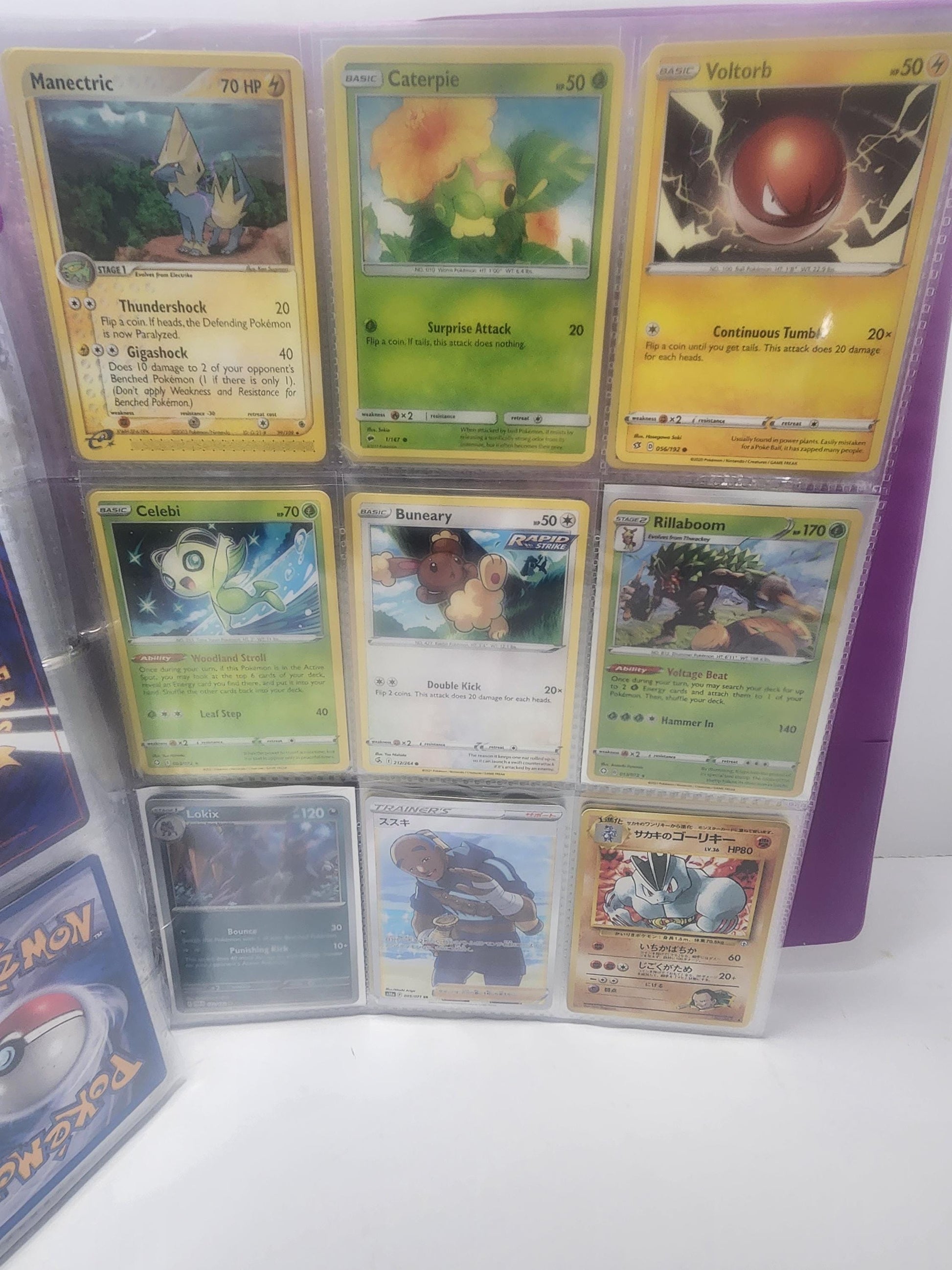 Pokemon TCG Vintage & Modern Mystery Lot of 50 Cards - Pokemon - Pokemon Cards - Pokemon Gifts - Trading Cards - Base Set - Vivid Voltage