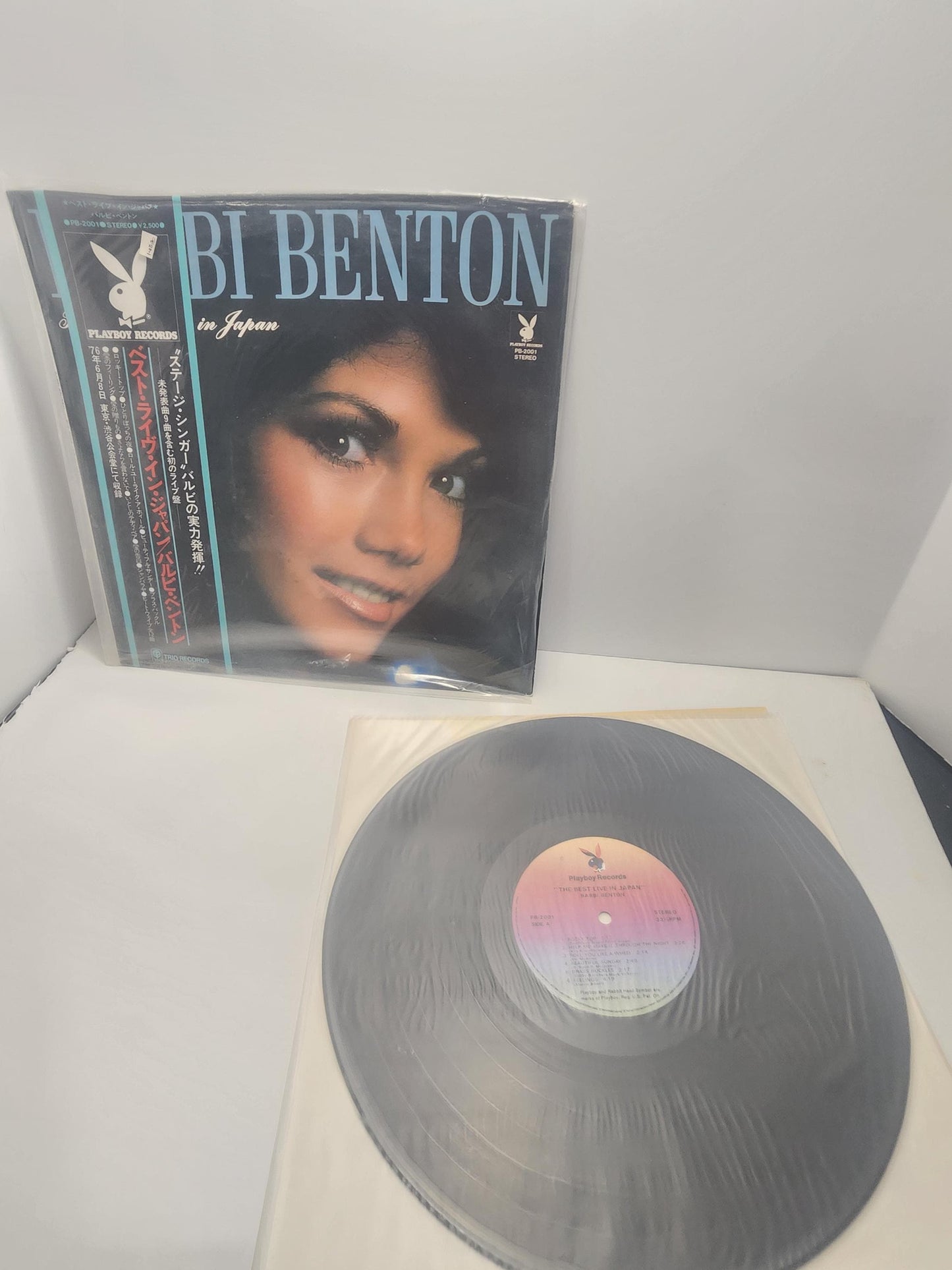 Bi Benton Playboy Bunny RARE Live In Japan Vintage Vinyl Record - Playboy - Bi Benton - Records - Vinyl - Vinyl Record - Japan