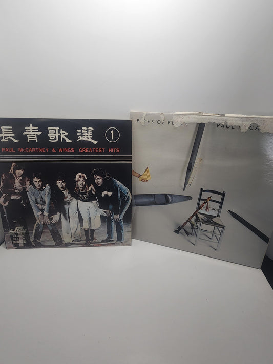 Paul McCarthy 1970s Vintage Vinyl Records - 1975 Paul McCarthy Wings EMI Promotional - Pipes Of Peace - Beatles - Paul McCarthy- Vinyl