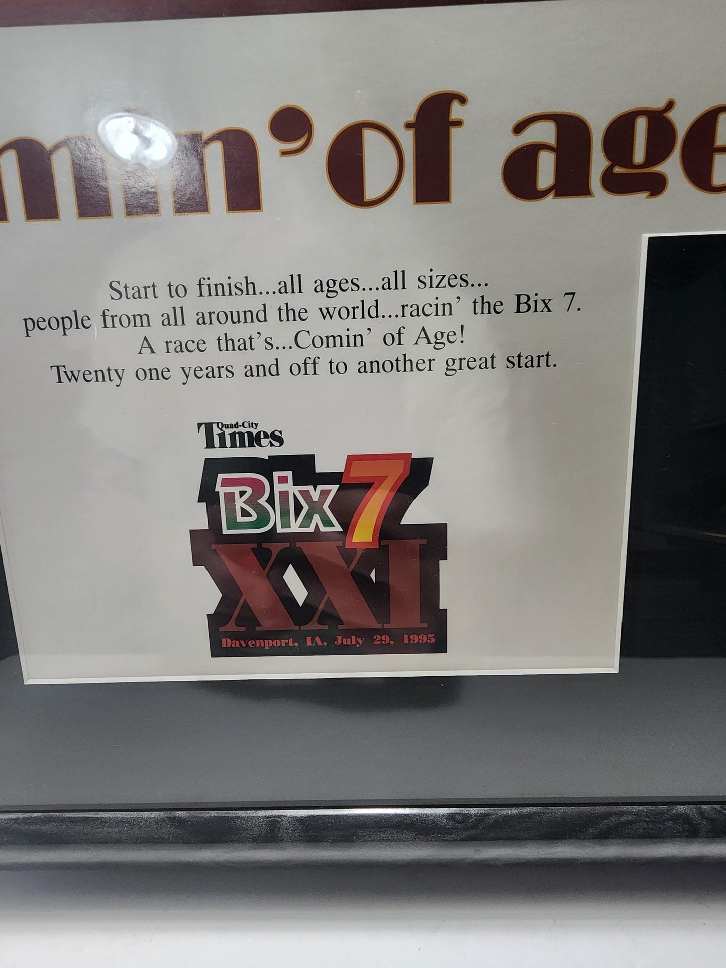 Nike Air Max Vintage Framed Picture Bix 7 1995 Coming Of Age - Coming Of Age - Bix - Bix 7 - Racing - Nike - Air Max - Airmax