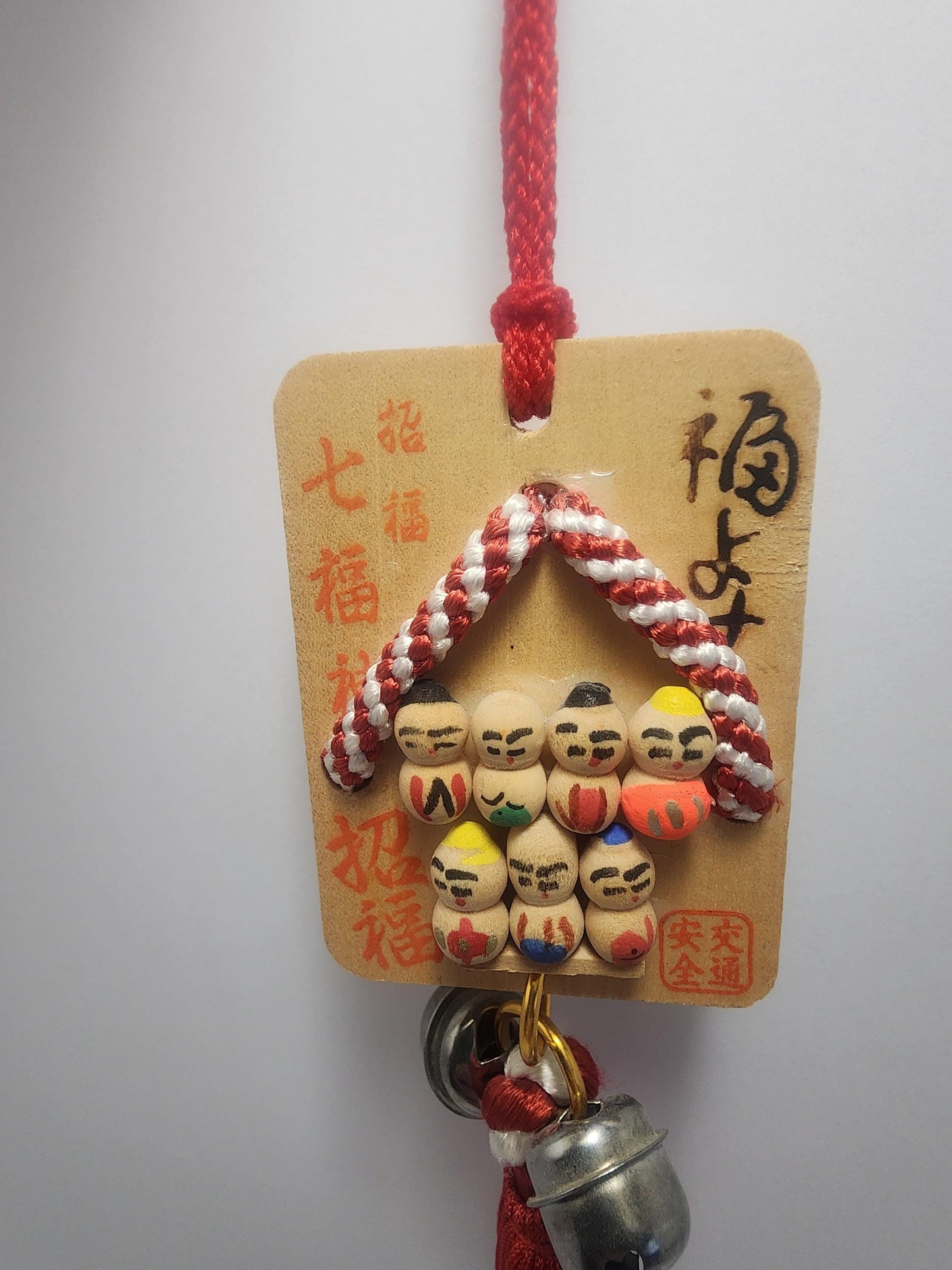 Seven Lucky Gods Japense Hanging Ornament - Japan - Japense - Religion - Ornaments - Christmas - Christmas Ornaments - Seven Lucky Gods