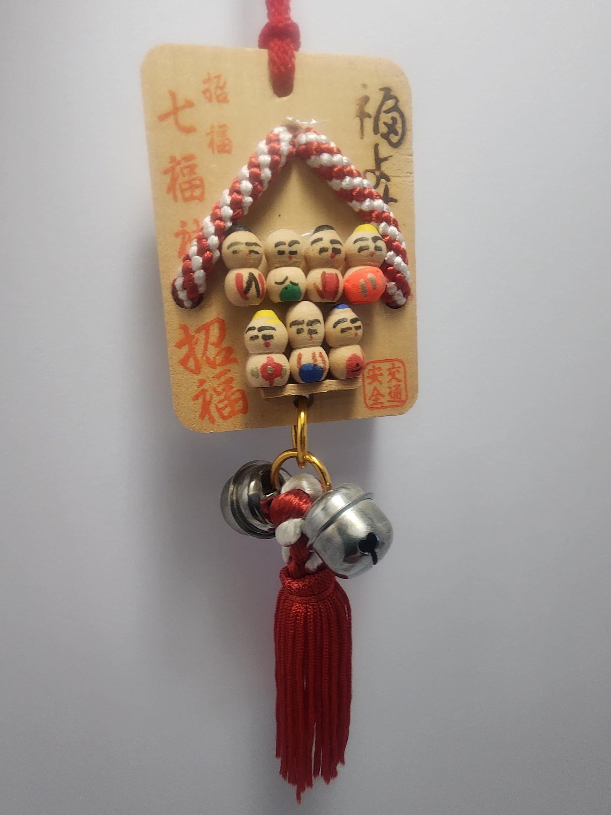 Seven Lucky Gods Japense Hanging Ornament - Japan - Japense - Religion - Ornaments - Christmas - Christmas Ornaments - Seven Lucky Gods