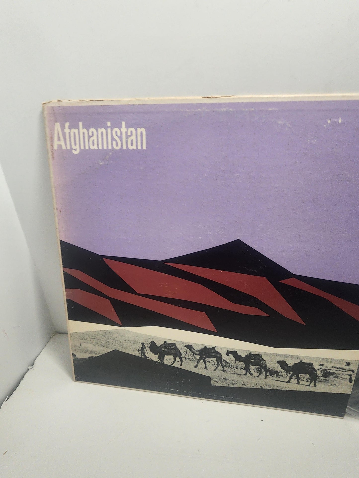 1970s Afghanistan Music Vintage Vinyl Record - Records - LPS - Vinyl - Vinyl Records - Vintage Records - 1970s - Vintage Music