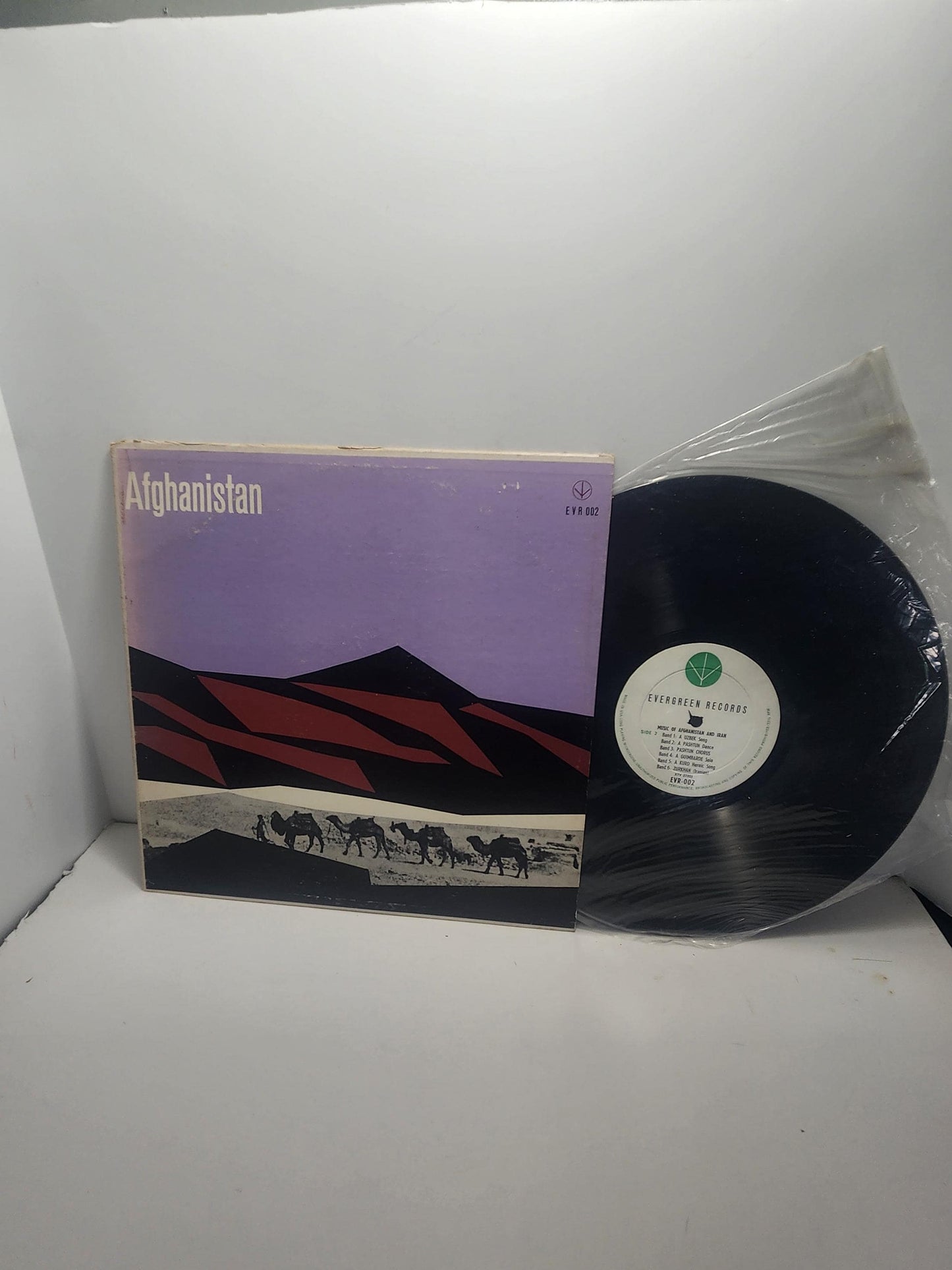 1970s Afghanistan Music Vintage Vinyl Record - Records - LPS - Vinyl - Vinyl Records - Vintage Records - 1970s - Vintage Music