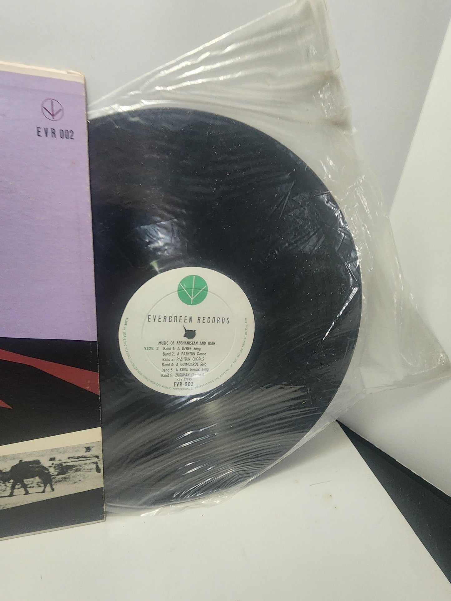 1970s Afghanistan Music Vintage Vinyl Record - Records - LPS - Vinyl - Vinyl Records - Vintage Records - 1970s - Vintage Music