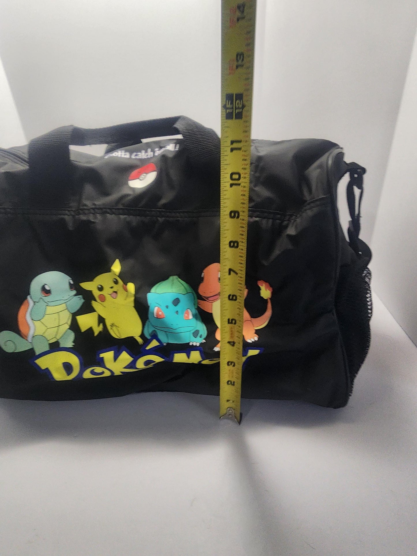 Pokemon Vintage 1999 Travel Duffle Bag - Starter Pokemon - Duffel Bag - Trading Cards - Pokemon - Pikachu - Bulbasaur - Charmander - Squirtl
