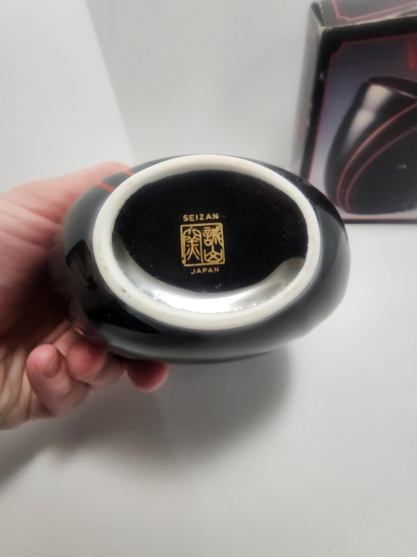 1980's RARE Siezan Black Japan Vase - Vase - Vases - Vintage Vase - Japan - Black Decor - Black Vase - Siezan