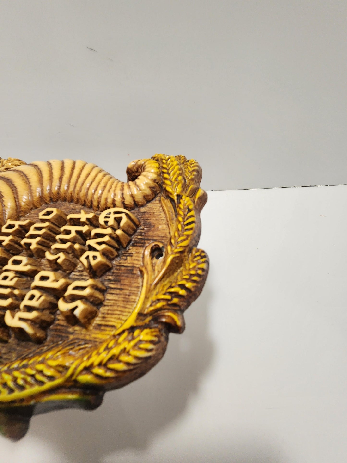 1960's Wall Plaque "Give Us This Day Our Daily Bread" - Wall Decor - Religion - Religious Gifts - Religious Decor - Daily Bread - Church